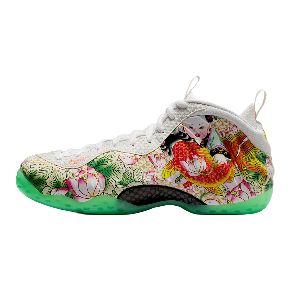 Nike Air Foamposite One PRM