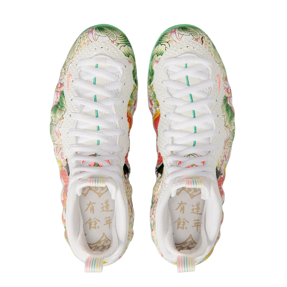 Nike Air Foamposite One PRM