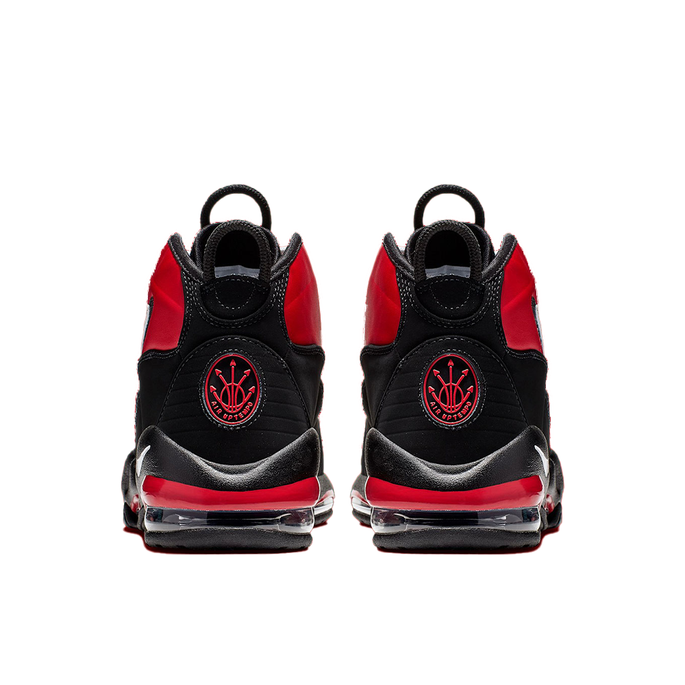 Nike Air Max Uptempo '95