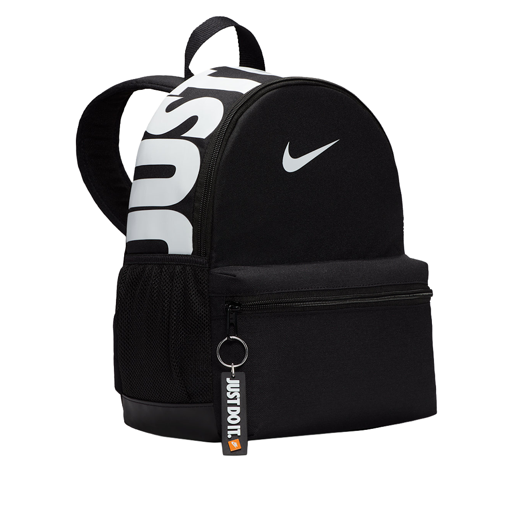 Nike Brasilia Jdi Mini Backpack